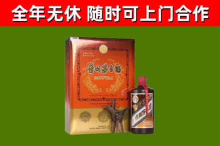 东城回收陈酿茅台酒